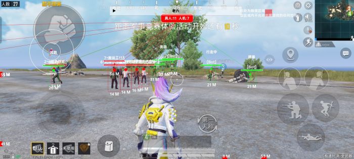 火焰鸟和平精英辅助器 - 人气辅助整合直装版