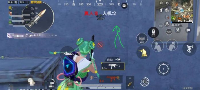 和平精英透视外挂 - 高清透视高亮辅助免费下载